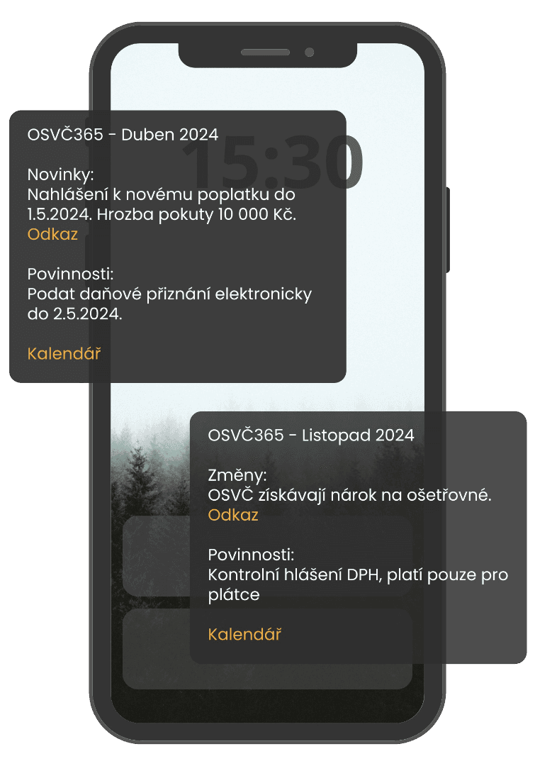 sms-example